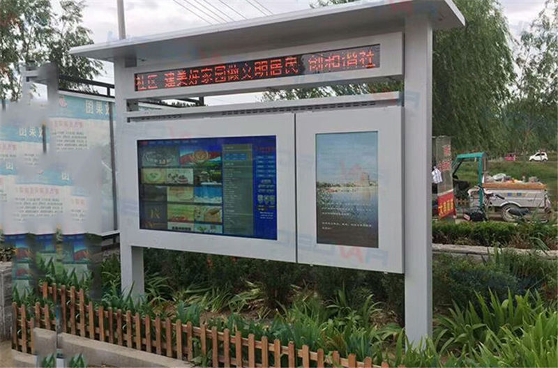 55寸 室外廣告機(jī)
